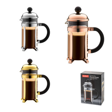 CHAMBORD 350. 350-ml-Kaffeemaschine